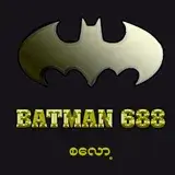 Batman688 APK v1.0